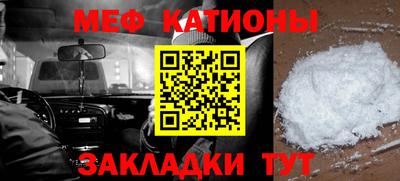 бошки Гатчина