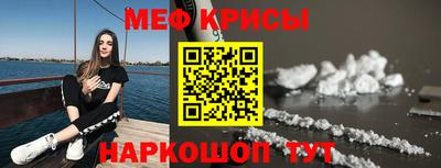 бошки Гатчина