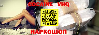 бошки Гатчина
