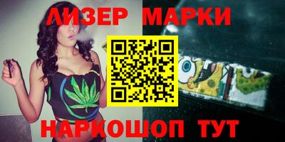 бошки Гатчина