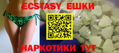 стафф Гай