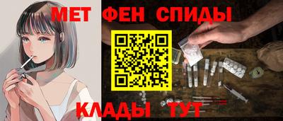 соль курить ск Гусиноозёрск