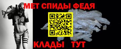 бошки Гатчина