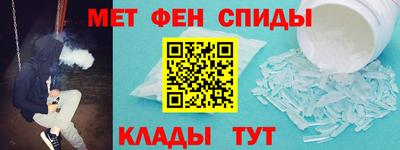 бошки Гатчина