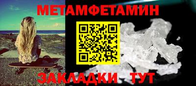 бошки Гатчина