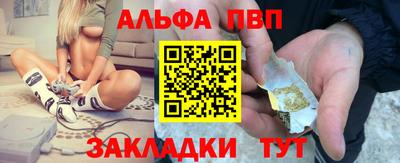 спайс Гагарин