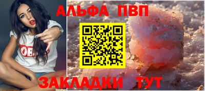 стафф Гай