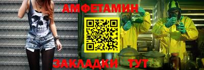 соль курить ск Гусиноозёрск