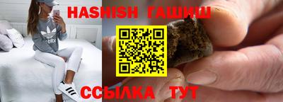 спайс Гагарин