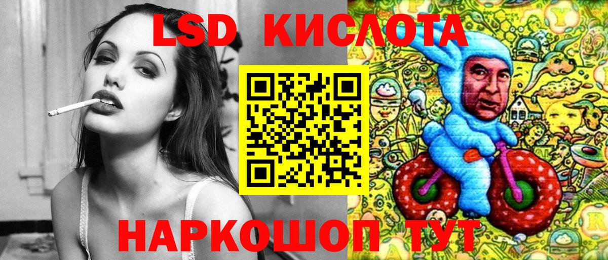 Нижний Тагил  Марки NBOMe 1500мкг  Вход с VPN  Марки NBOMe 1500мкг 